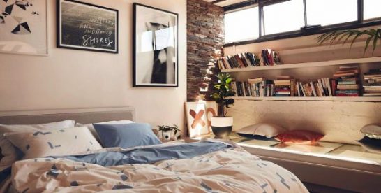 Bedrooms Bookshelves: 22 Inspirational Examples For Those Who Love To Sleep Near Their Books